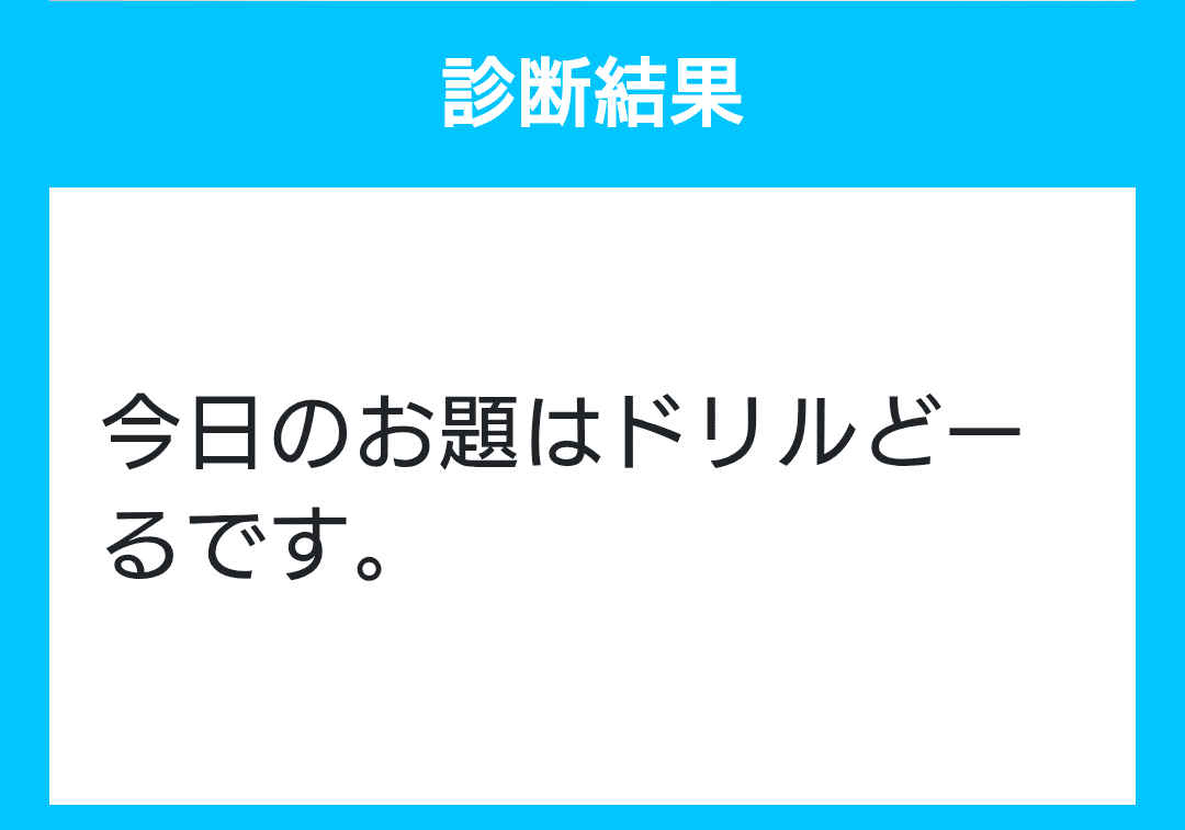 値下げ交渉可　ジョーカーズ ジョジョジョ・ジョーカーズ【デュエルマスターズトレカ高価買取