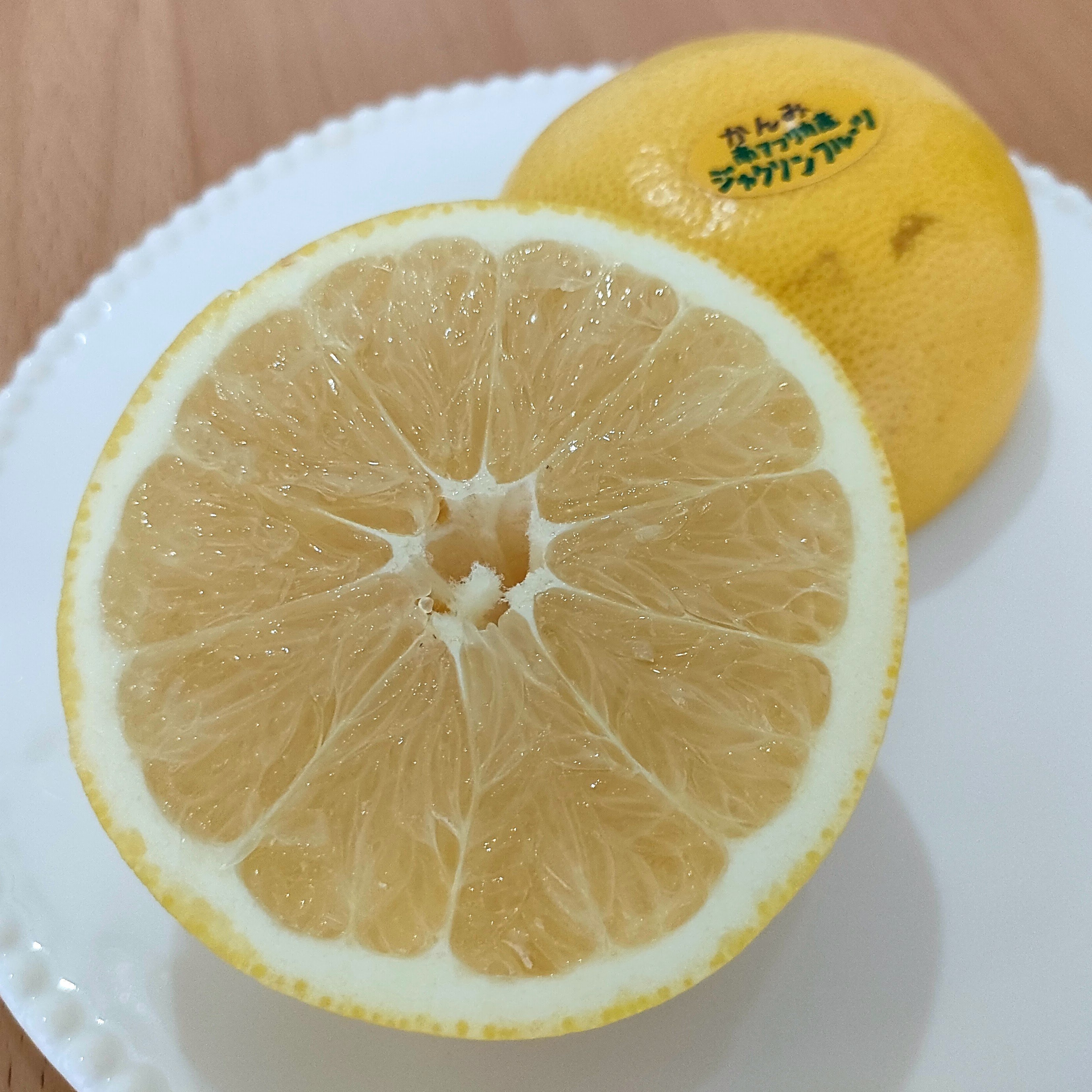 柑橘のサブスク かんみ】8月号｜みな