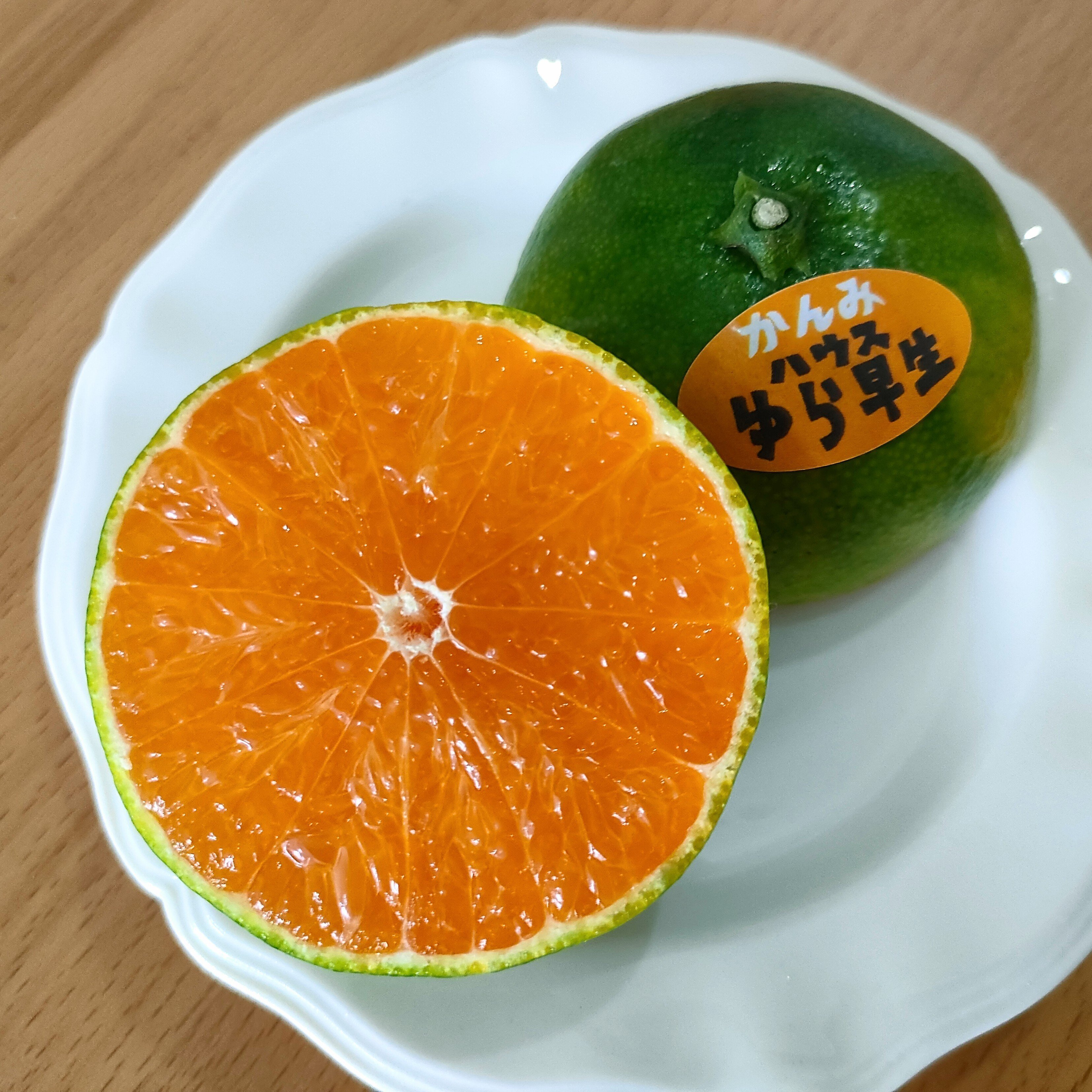 柑橘のサブスク かんみ】8月号｜みな