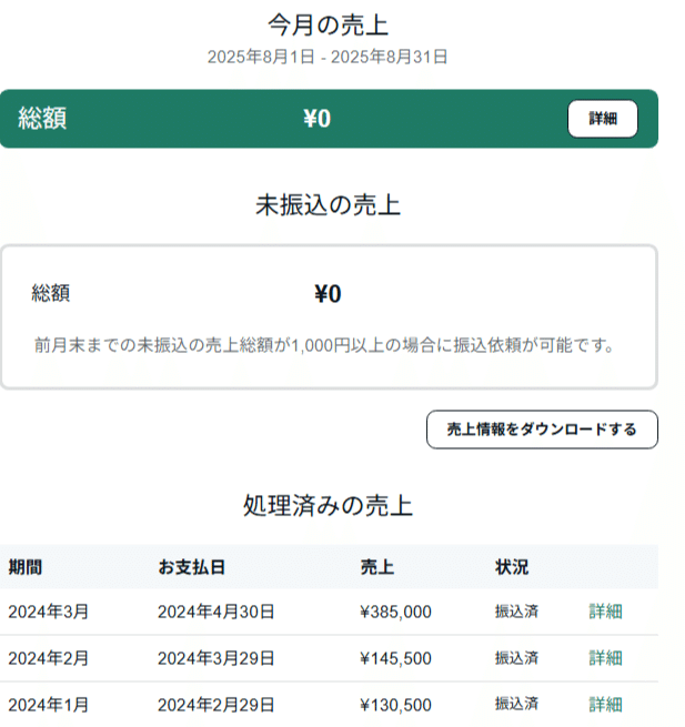 AIMZENIX設定】最強感度＆安定マクロ公開！ジッター対策済