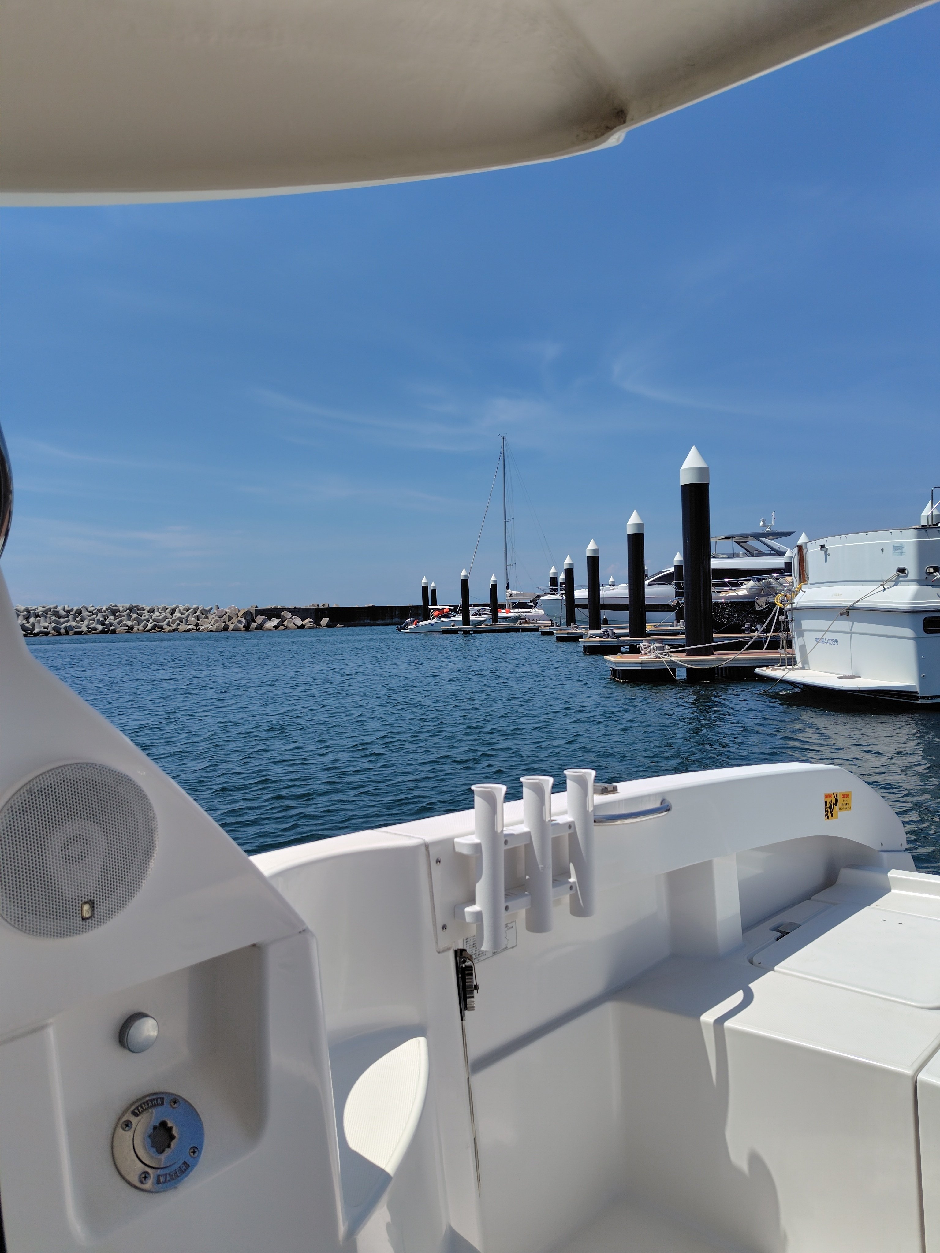 マリンハンター船　330  30号 ２本さまとめて！ 海中展望船「サブマリンJr.Ⅱ」半潜水艦型グラスボートで動く