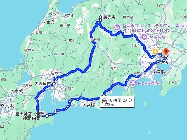 2009 GW - Central Japan Touring on a GN125H Part 1: Okage Mairi