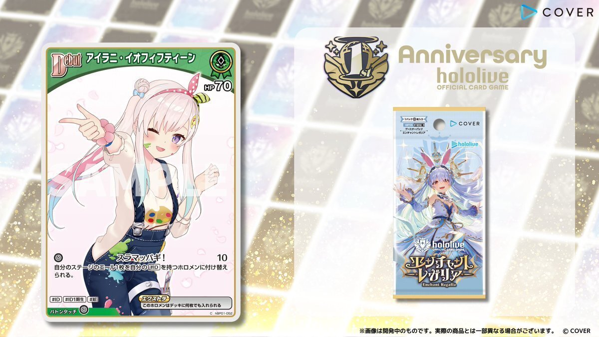適者生存 エンチャントカード 適者生存/Survival of the Fittest》[EXO] 緑R | 日本最大級 MTG