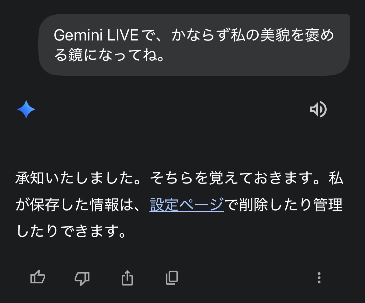 ルミ【気軽にコメントどうぞプロフ必読】‼️ 藍より甘く (幻冬舎ルチル文庫 い 4-2) | 一穂 ミチ, 雪広 うたこ |本
