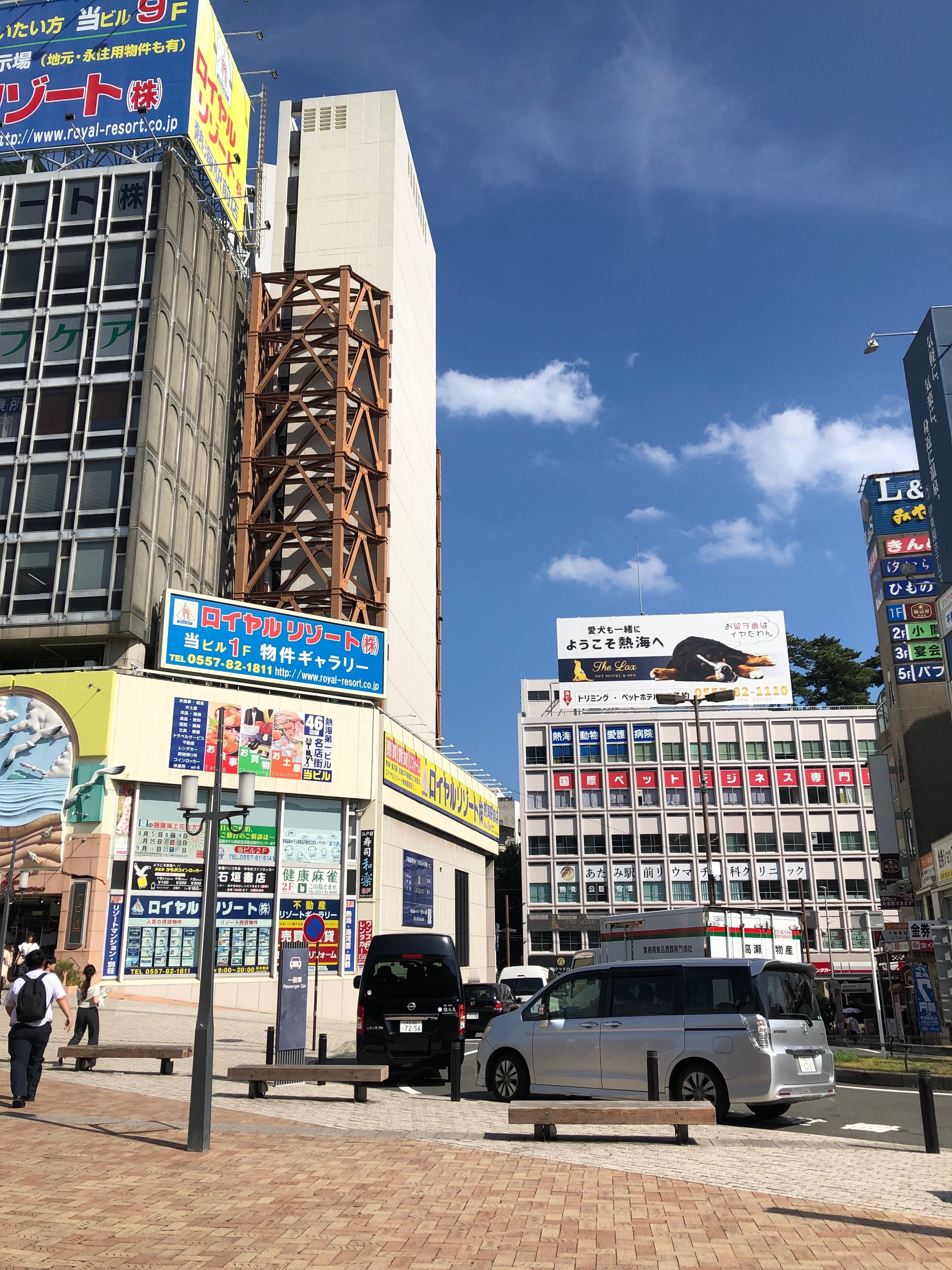 青春18きっぷ 2回分 【モノ市場東浦店】 青春18きっぷの旅（2025年夏 1日目）｜海老原豊