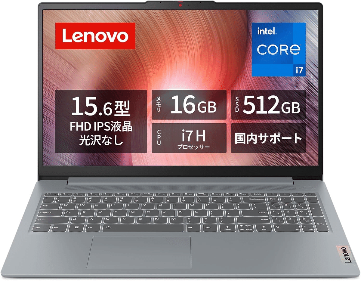 Lenovo ideapadノートパソコン Amazon.co.jp: Lenovo IdeaPad 1 14 ノートパソコン、14インチHD