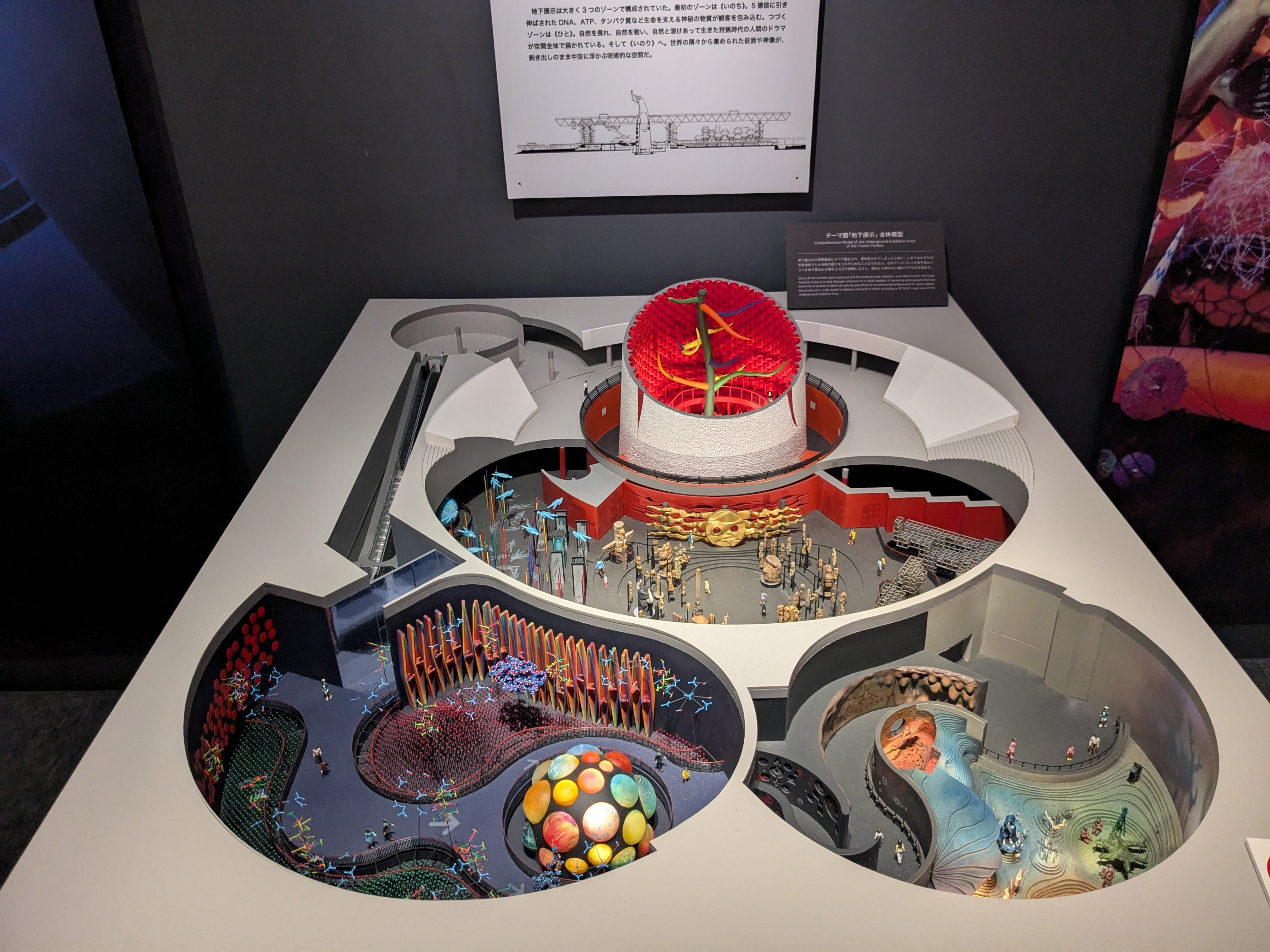 岡本太郎 まつり アサヒペンタックス写真コンテスト 入賞記念 楯 盾 レリーフ 2025年最新】岡本太郎 レリーフの人気アイテム - メルカリ