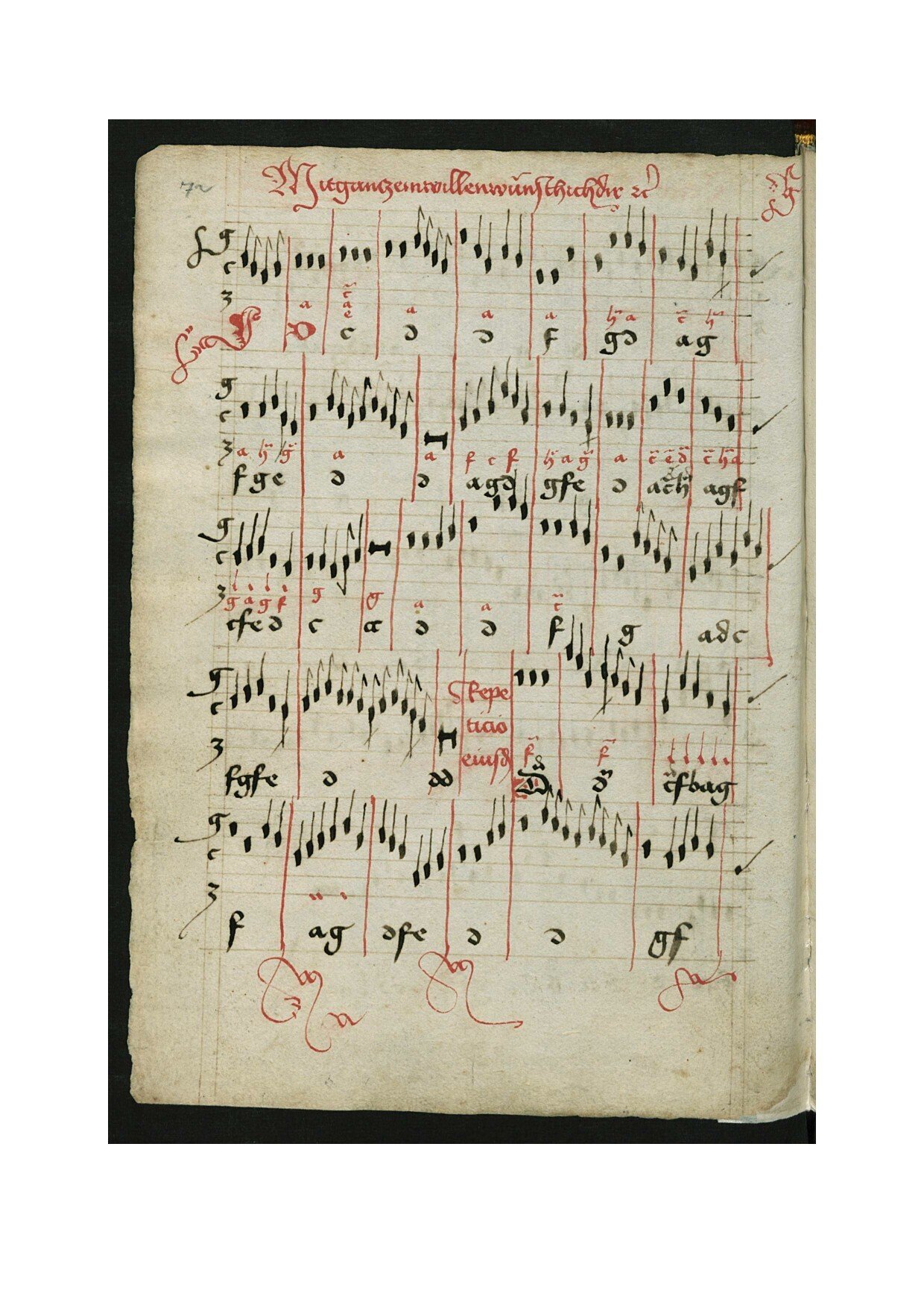 チェンバロ音楽史 Ⅰ｜影踏丸