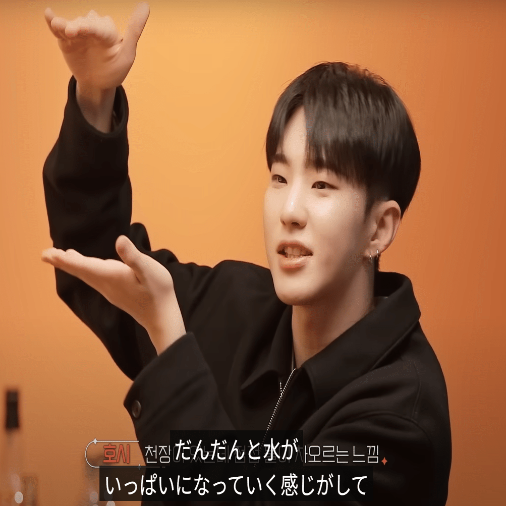 シュチタEP4・ユンギ×ホシ～空白の2年間【BTS】【SEVENTEEN】｜指先