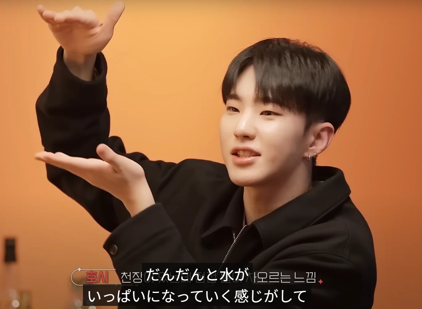 シュチタEP4・ユンギ×ホシ~空白の2年間【BTS】【SEVENTEEN】|指先 シュチタEP4・ユンギ×ホシ~空白の2年間【BTS】【SEVENTEEN】|指先