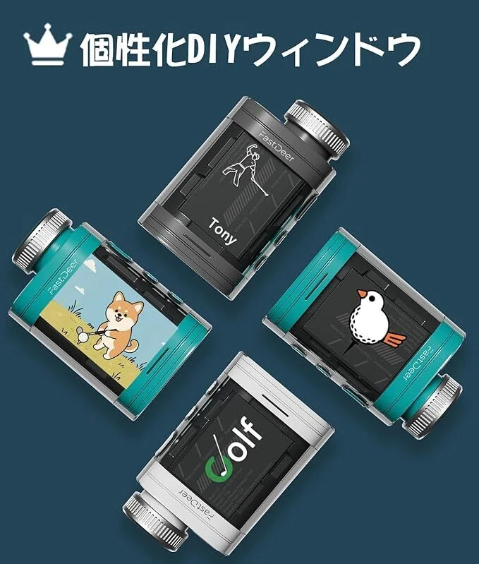 FastDeer C2 ゴルフ距離計レビュー｜0.02秒の高速測定とTOF技術が