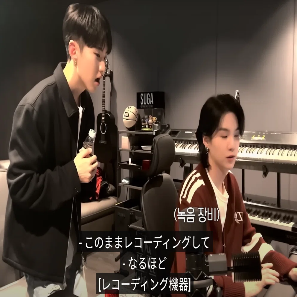 シュチタEP4・ユンギ×ホシ～空白の2年間【BTS】【SEVENTEEN】｜指先