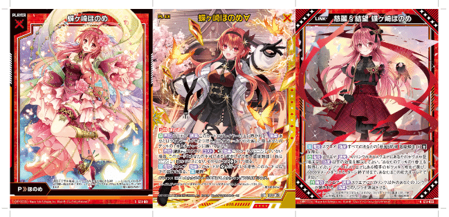 迦陵頻伽で始めるZ/X｜あろるくのメモ帳