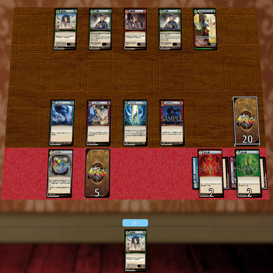 イジンデン】第4弾LO型道長ループというデッキ【デッキ紹介】｜ゆたかびと