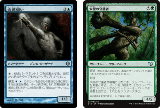 MTGA ブロール】 《首席議長ヴァニファール》デッキ紹介