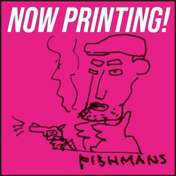 レコードの日」の2日目のアイテムも発表されたから買うやつをまた決め