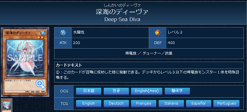 新テーマ【キラーチューン】フロアをブチ上げろ【カード解説】｜すりみ