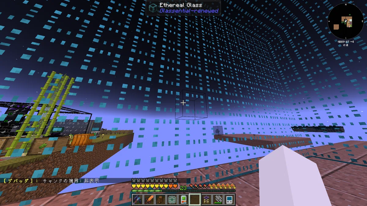 [MOD Minecraft] Playing ATM10 TO THE SKY. Part 10｜グルートン