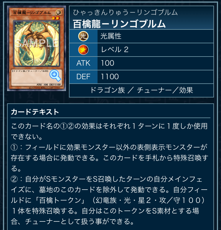 新テーマ【キラーチューン】フロアをブチ上げろ【カード解説】｜すりみ