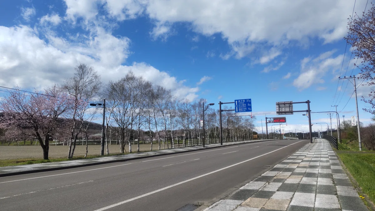 鶴居村 グリーンパーク近くの道道53号の写真