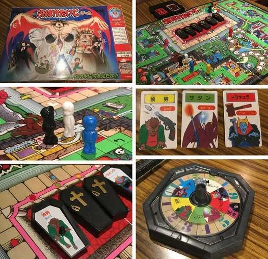 おばけたいじゲーム 退治される側のおばけが気の毒な「おばけたいじゲーム」ですが