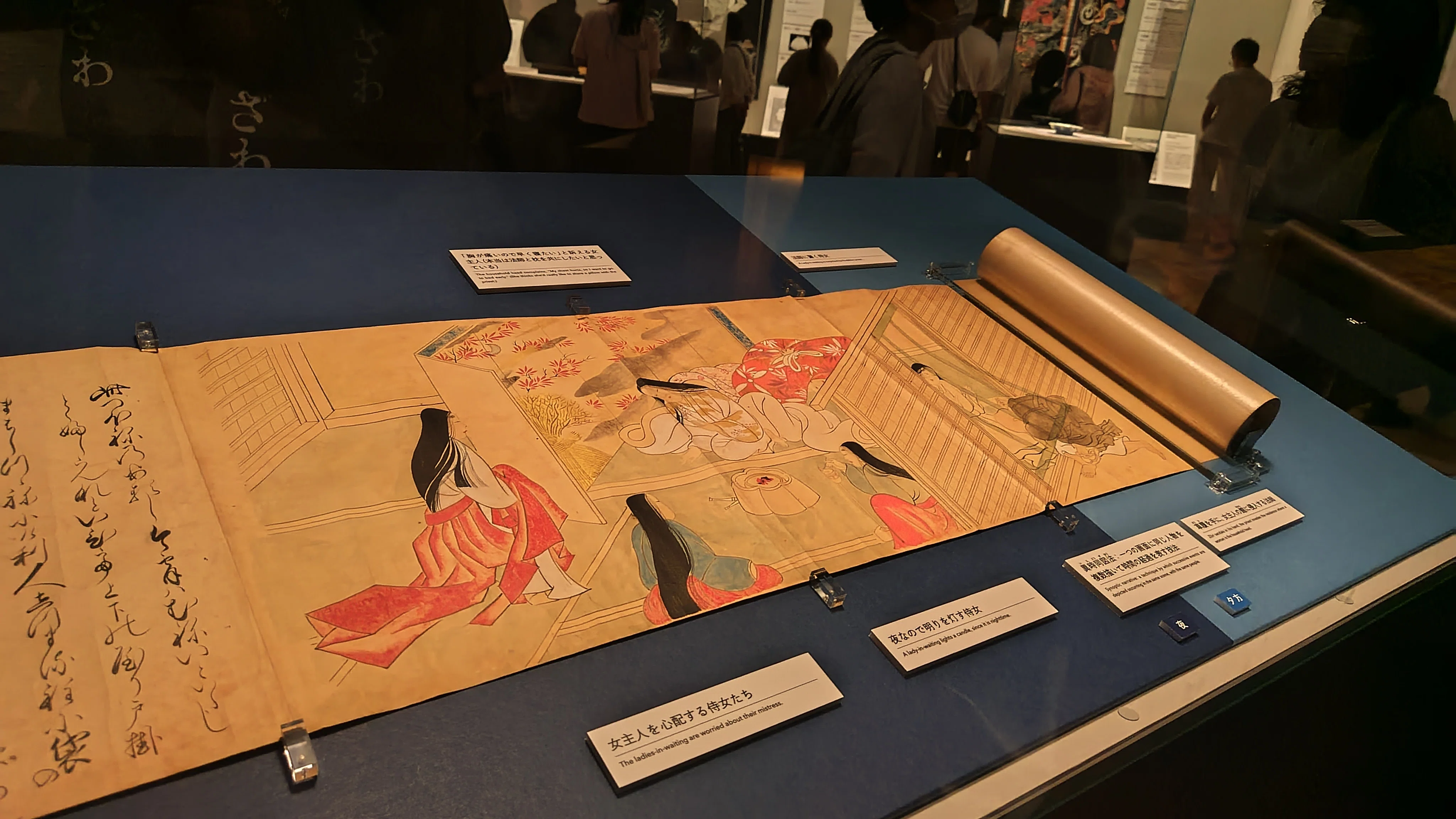サントリー美術館に、「まだまだざわつく日本美術」を観に行った話