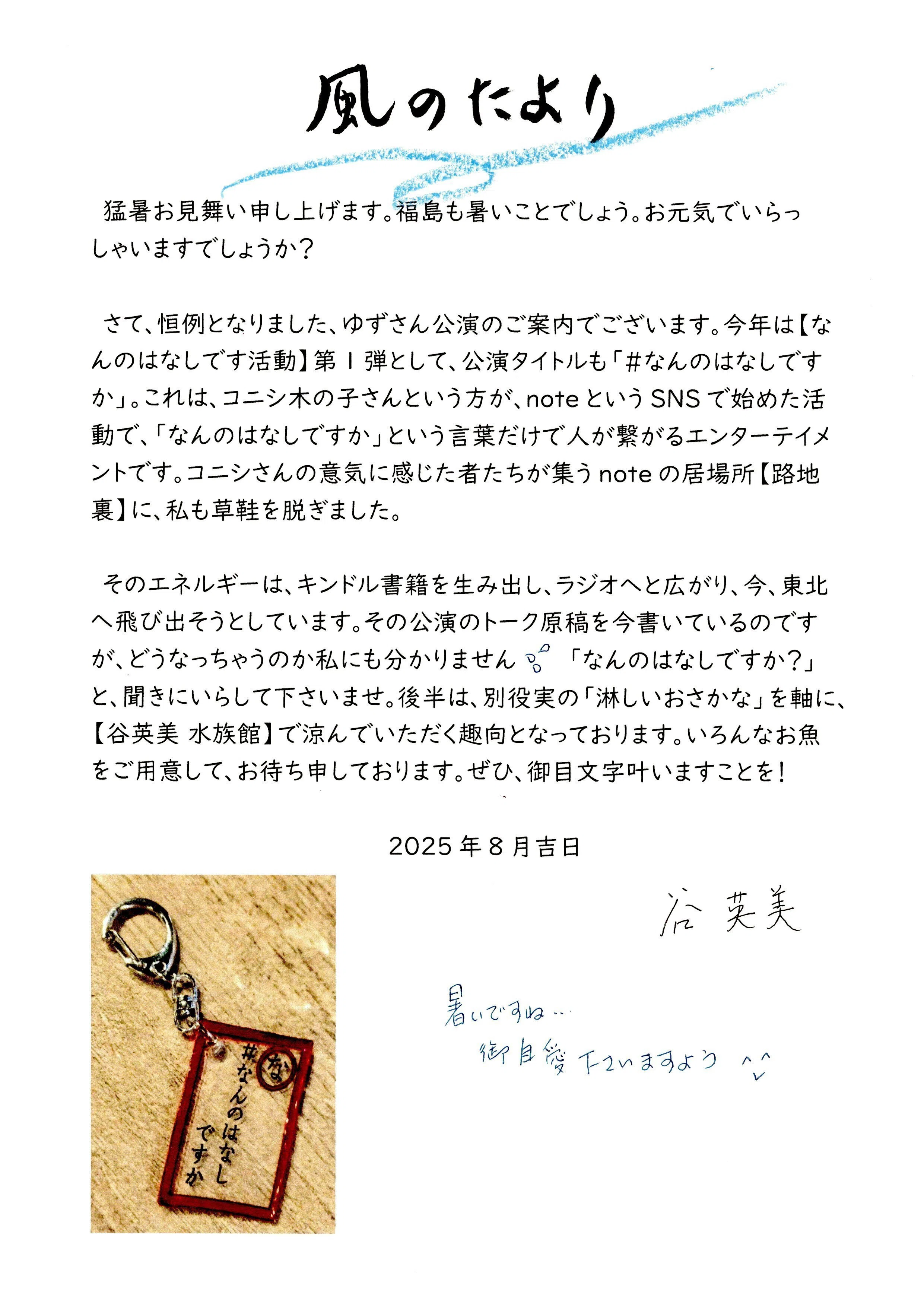 キキ@プロフ確認お願いします様 リクエスト 3点 まとめ商品 まとめ売り キキ@プロフ確認お願いします様 リクエスト 2点 まとめ商品