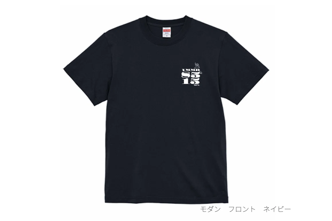 ヤッホーやまちゃんTシャツ ミルクマイスター®高砂コラボ」通販限定