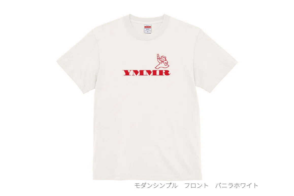 ヤッホーやまちゃんTシャツ ミルクマイスター®高砂コラボ」通販限定