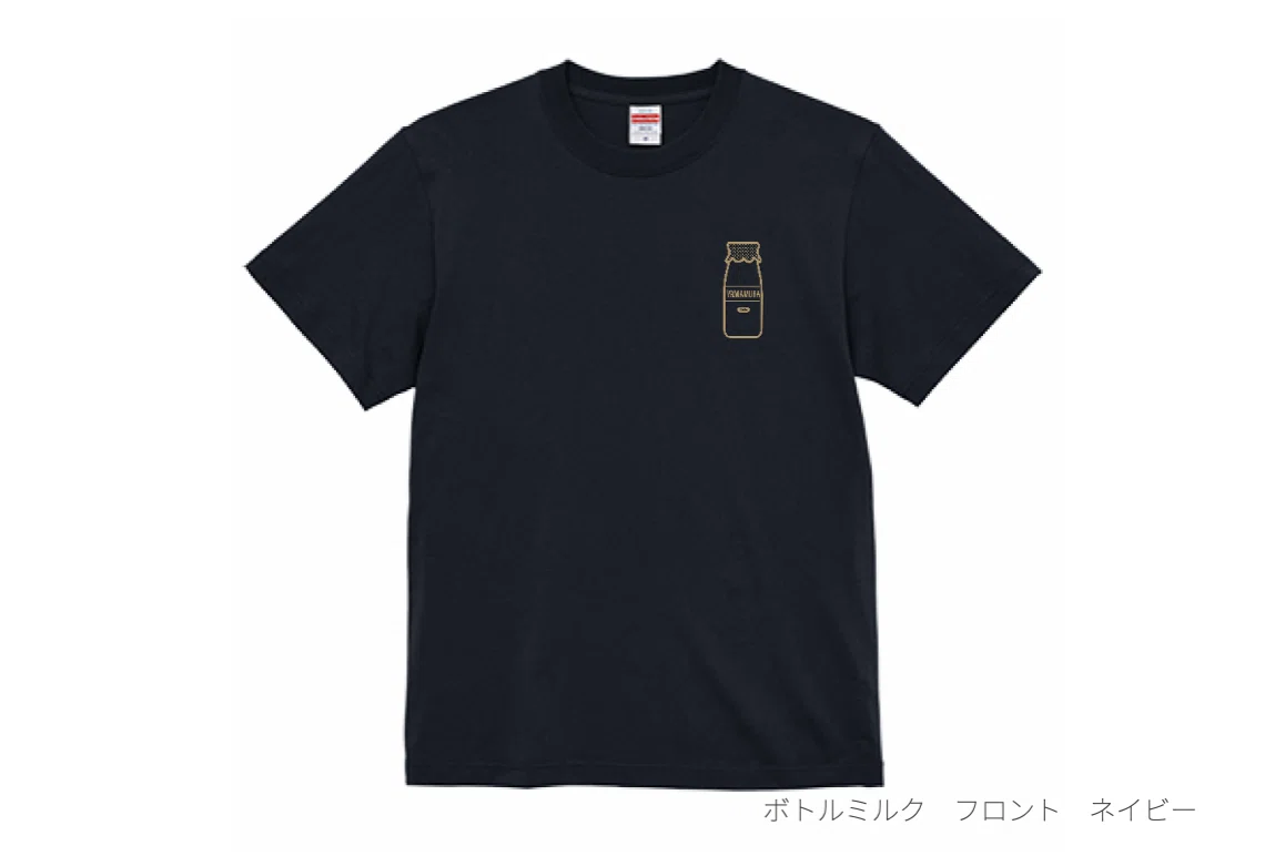 ヤッホーやまちゃんTシャツ ミルクマイスター®高砂コラボ」通販限定