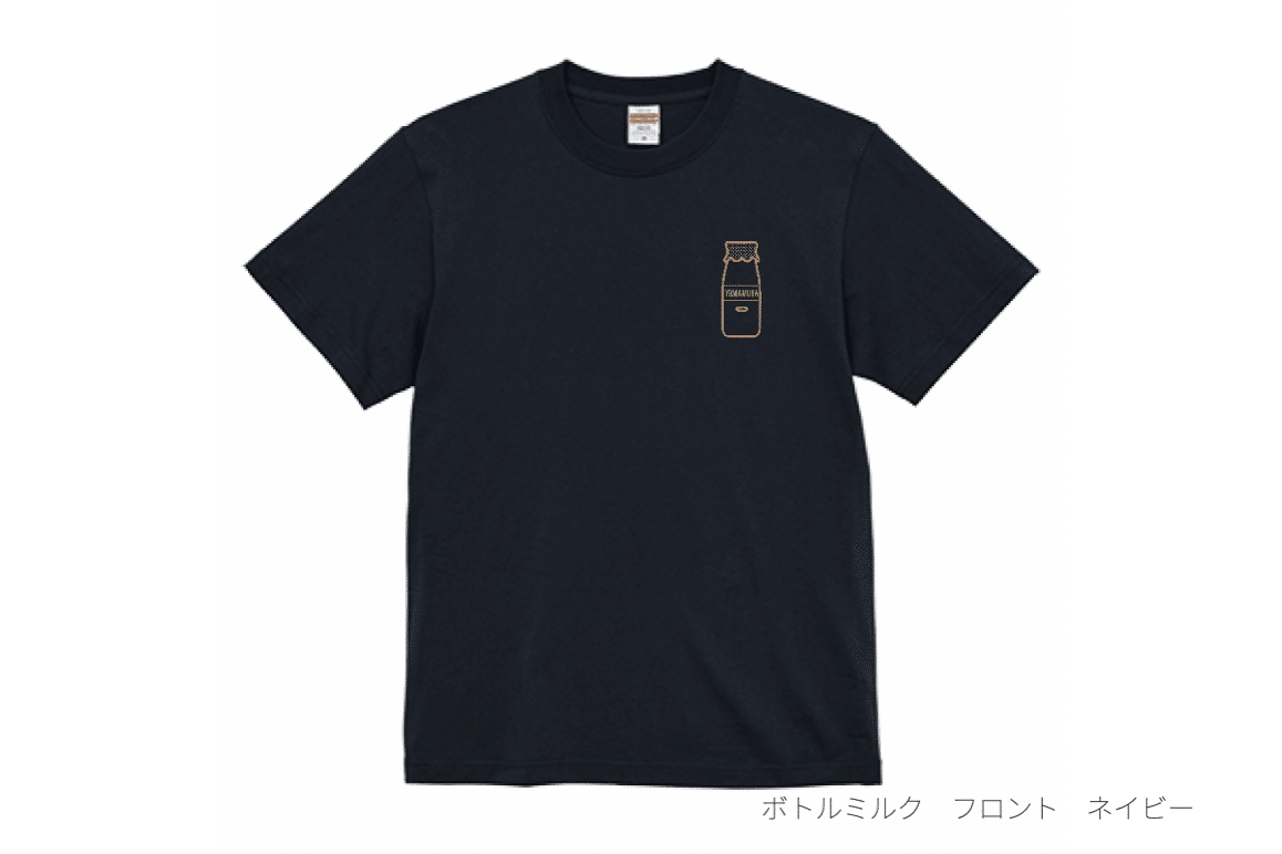 水曜日のカンパネラ　Younger Song コラボ　当選　タTシャツ　Lサイズ 水曜日のカンパネラ、タワレコ記念ポスターに登場＆コラボT