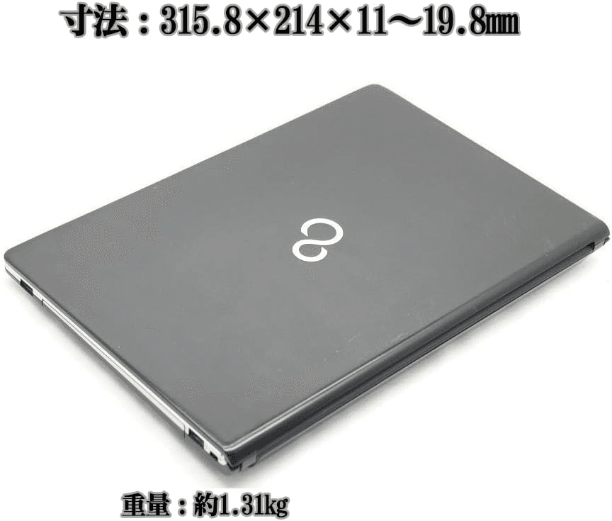 設定済✨️富士通LIFEBOOK S937/Sブラック✨️Win11＆オフィス 設定済✨️富士通LIFEBOOK S937/Sブラック✨️Win11＆オフィス