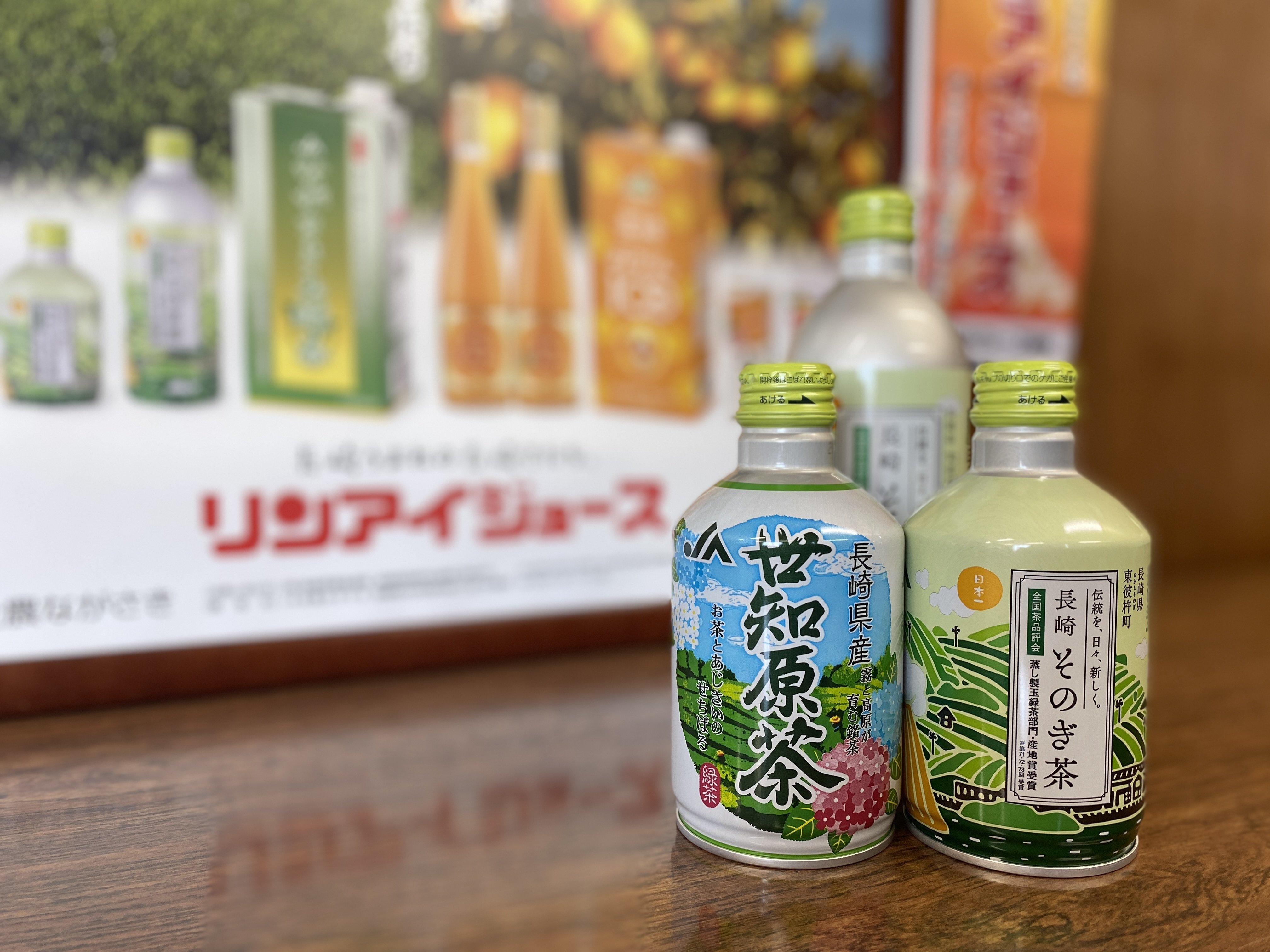 九州のお茶といえば「蒸し製玉緑茶」 銘茶2種の魅力に迫る！｜アルミ