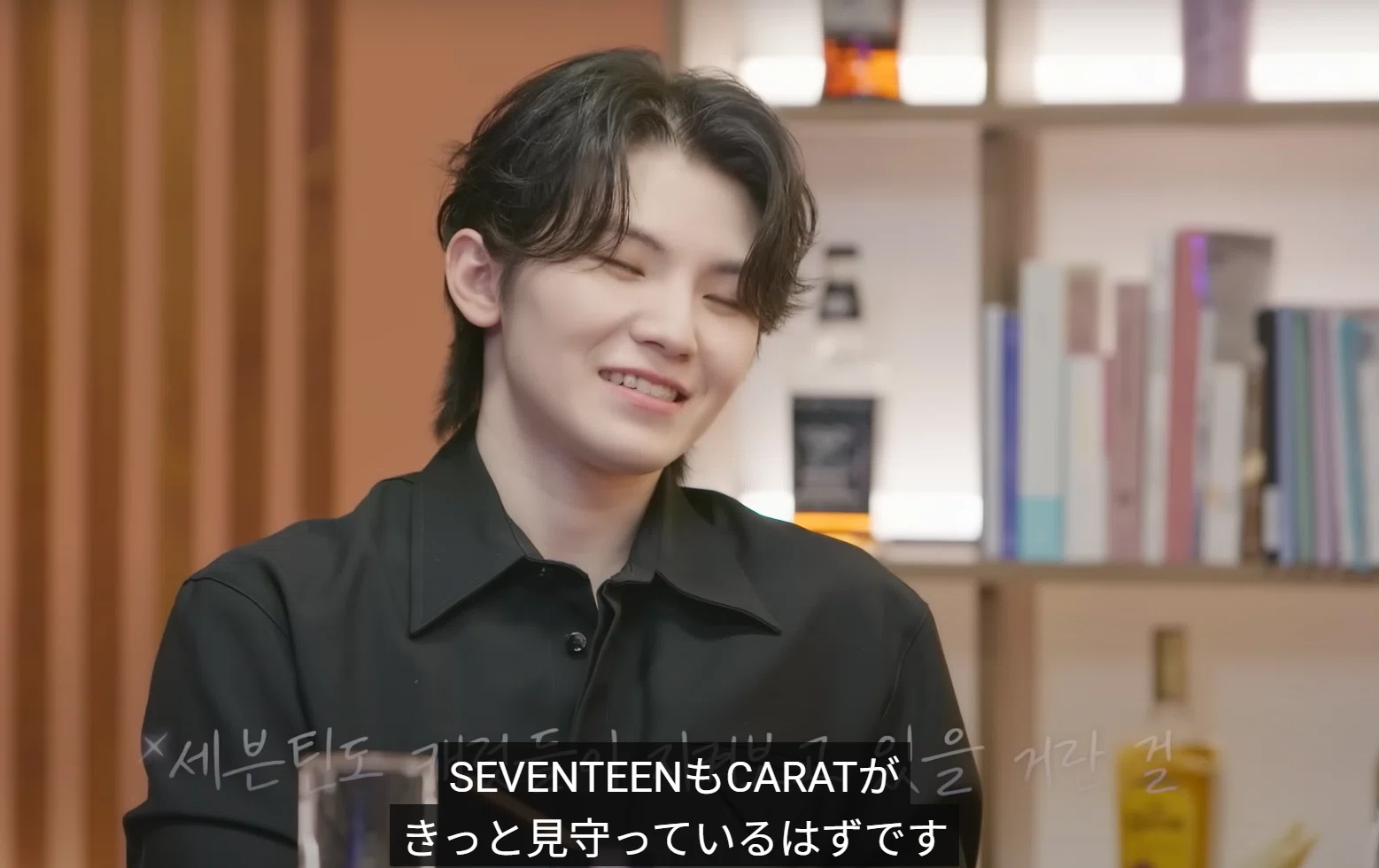 シュチタEP10：SUGAwithウジ～ドッペルゲンガー回【BTS】【SEVENTEEN