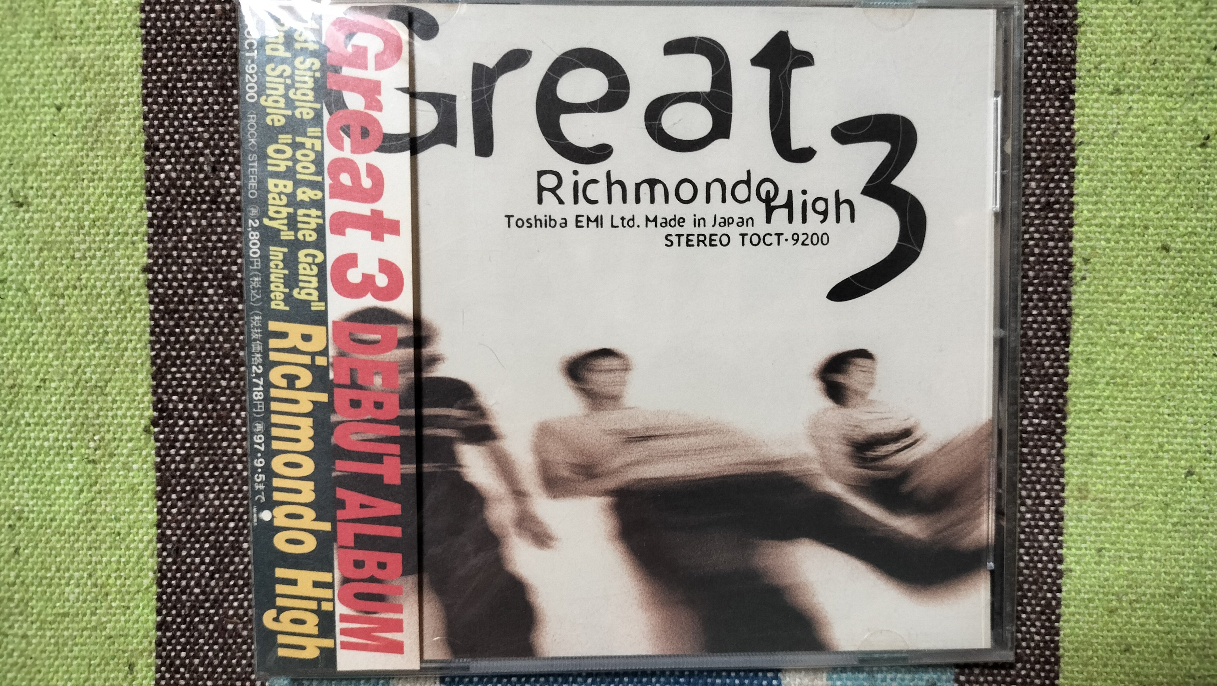 アナログ　GREAT3/ Richmondo High 今日の一枚〜Great3『Richmondo High』｜スガイヒロシa.k.aSugar