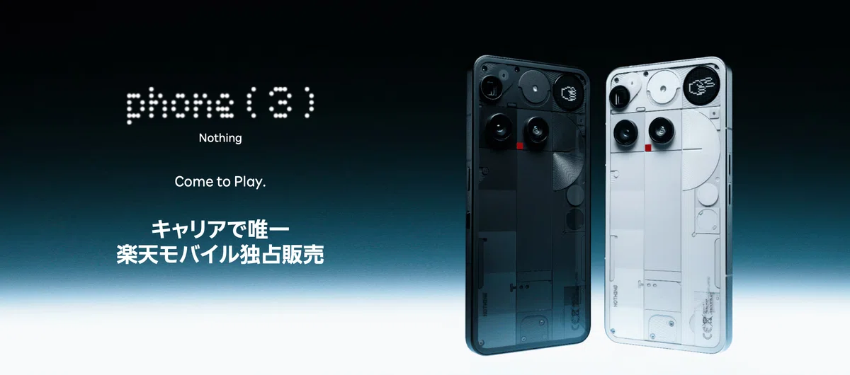 中古】Oppo 国内版 【SIMフリー】 OPPO Reno3 A ブラック 6GB 楽天版