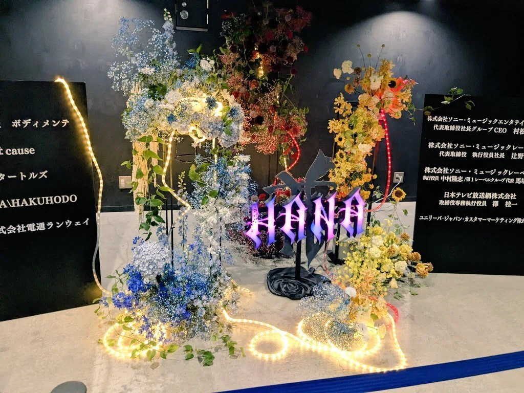 HANA 1st FANMEETING 『HANA with HONEYs』参戦レポ🐝🍯❁｜Kaede