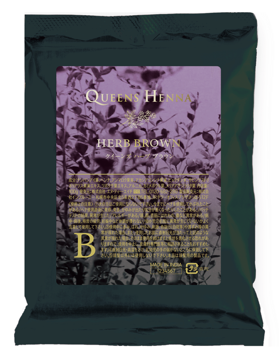 クイーンズヘナとは？口コミ評判や使い方、成分や種類ごとの特徴や価格