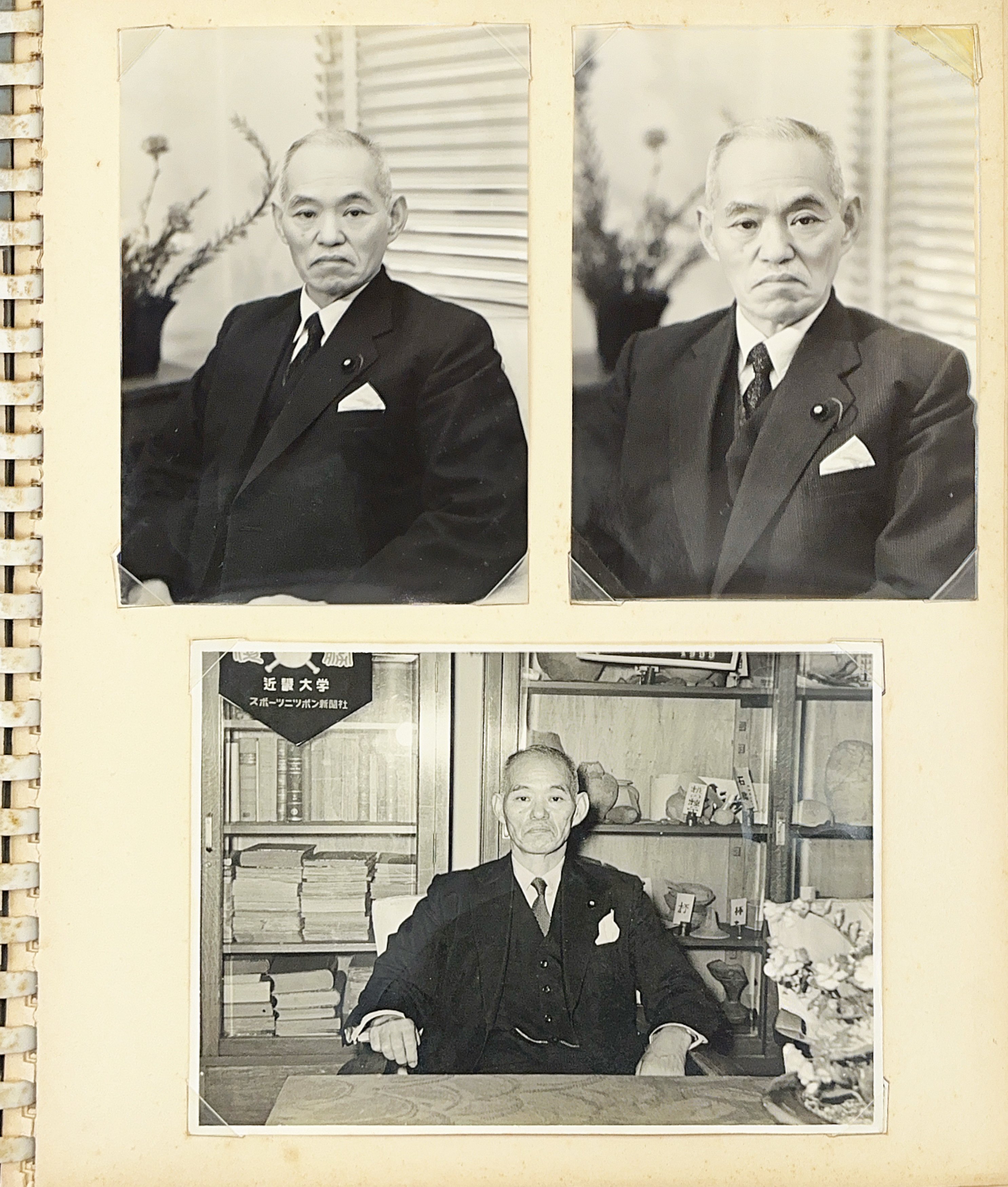 中神英臣、【神学観　神学営】、希少な額装用画集より、状態良好、新品額装付 中神英臣、【神学観 神学営】、希少な額装用画集より、状態良好