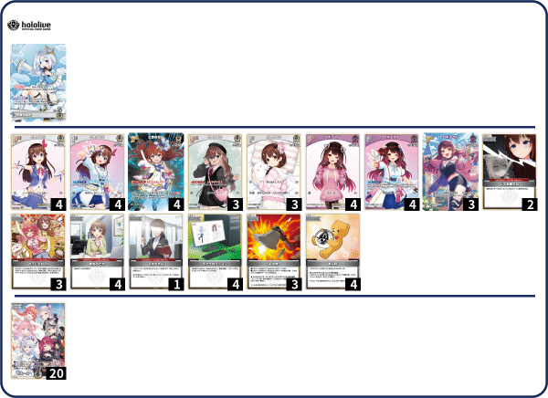 そらロボ　デッキ ホロカ】そらロボで大会優勝！「鳥海メア」さんへインタビュー！