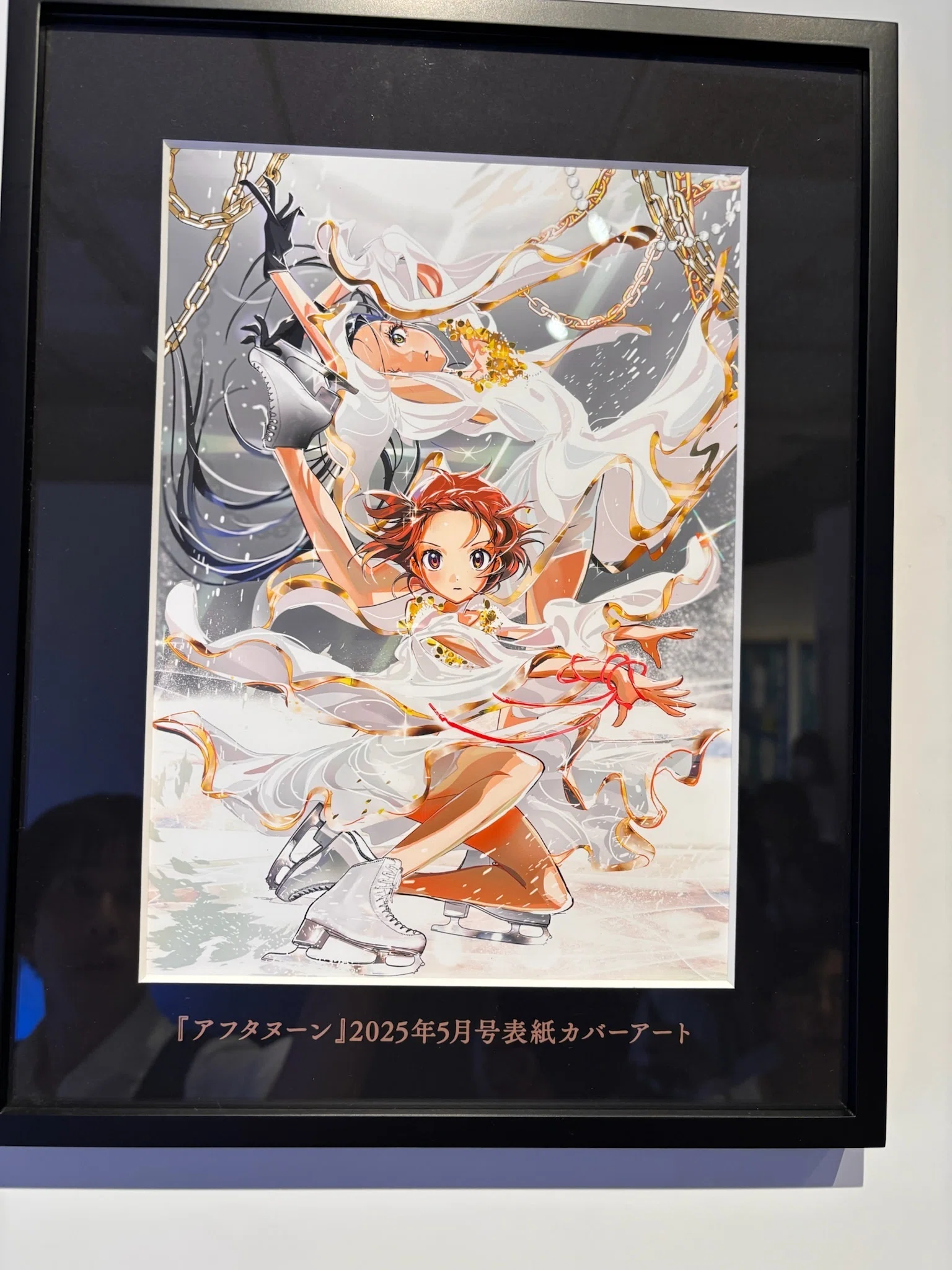 メダリスト展@松屋銀座に行ってきた｜ジェイ|PSW×FP×宅建勉強中