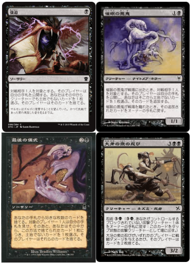 MTG:Pauper】パウパー神決直前！ ハイタイド対策講座｜角とうふ