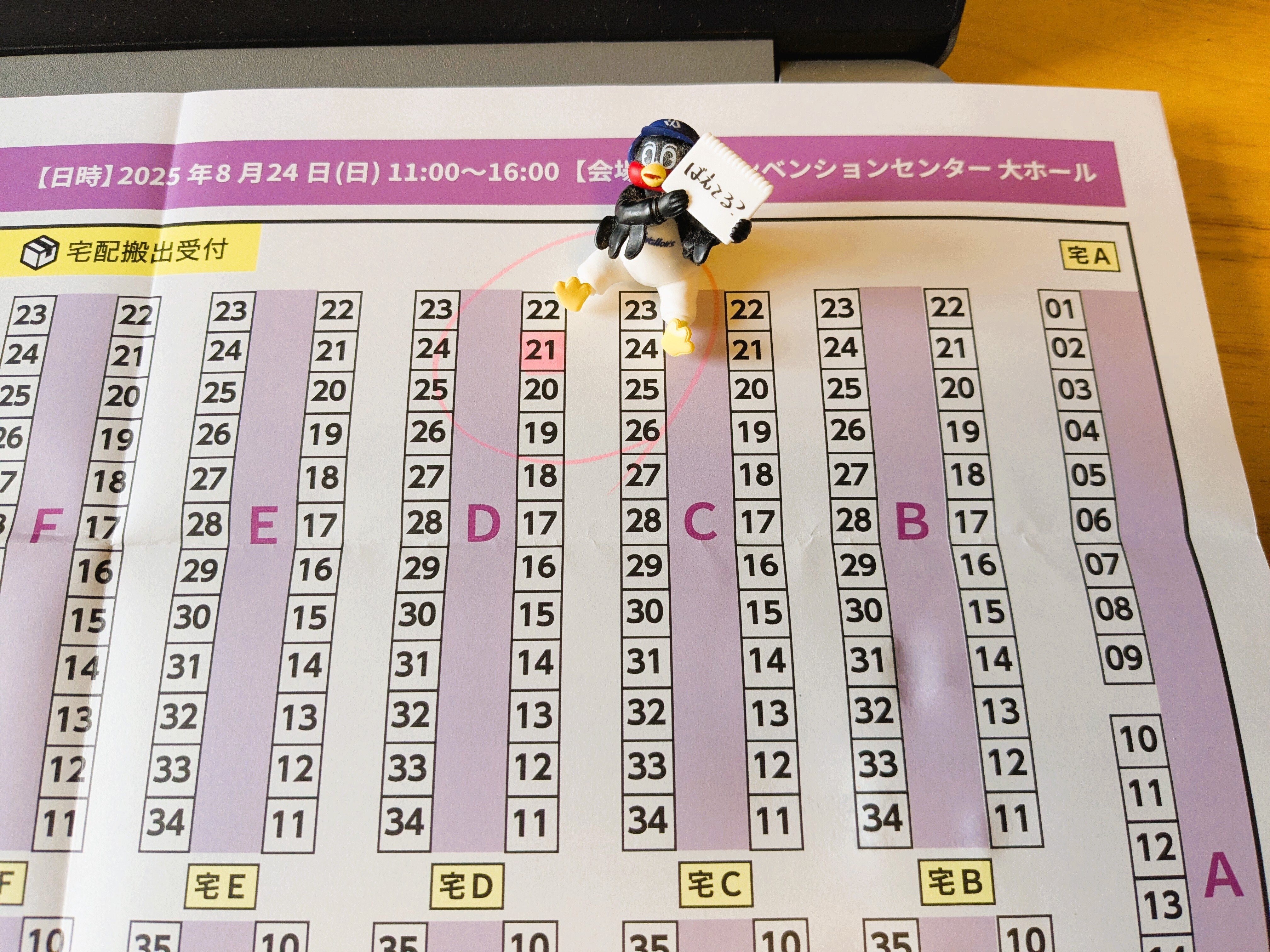文学・小説 M Amazon.co.jp: 解析序説 (ちくま学芸文庫 コ 29-1 Math&Science