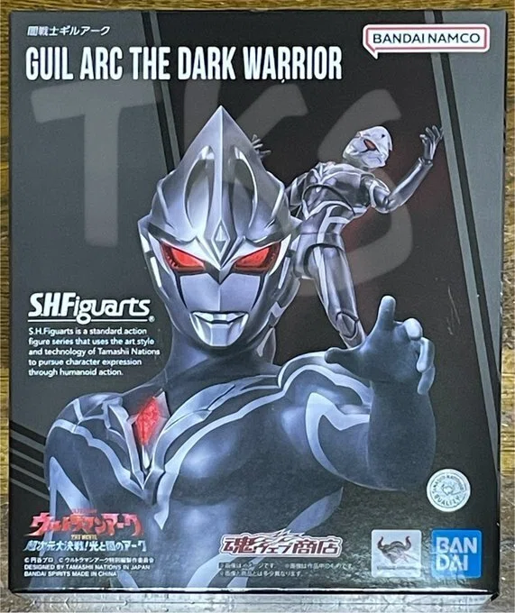 S.H.Figuarts】「闇戦士ギルアーク」届きました｜タコスの感想文
