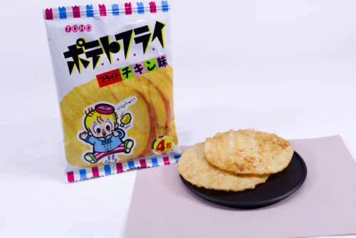 画像