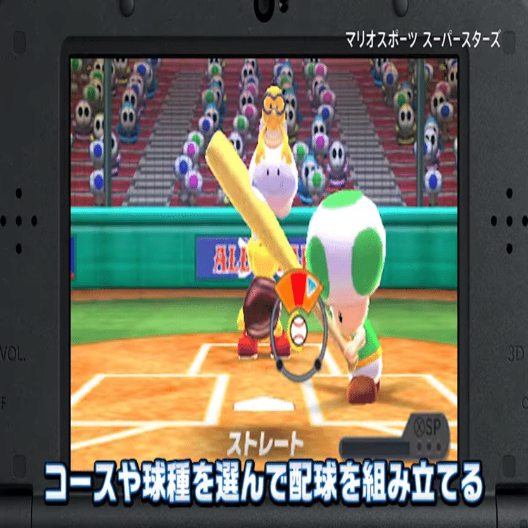 名作】マリオスポーツスーパースターズ紹介｜こぶやき