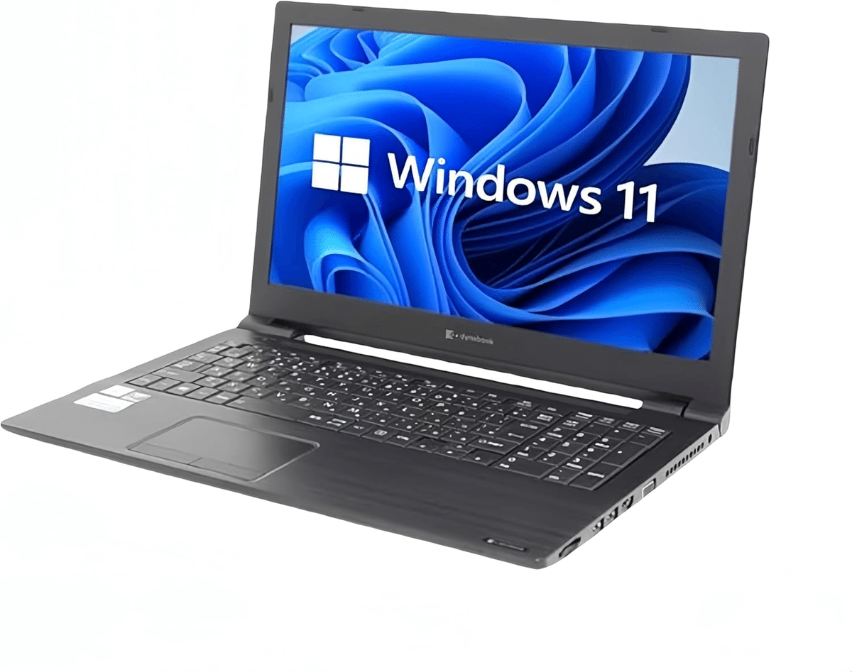 ノートパソコン 東芝 dynabook B45/B 、オフィス付き！設定不要！② B45/HV | ビジネスノート | 法人向けPC | dynabook