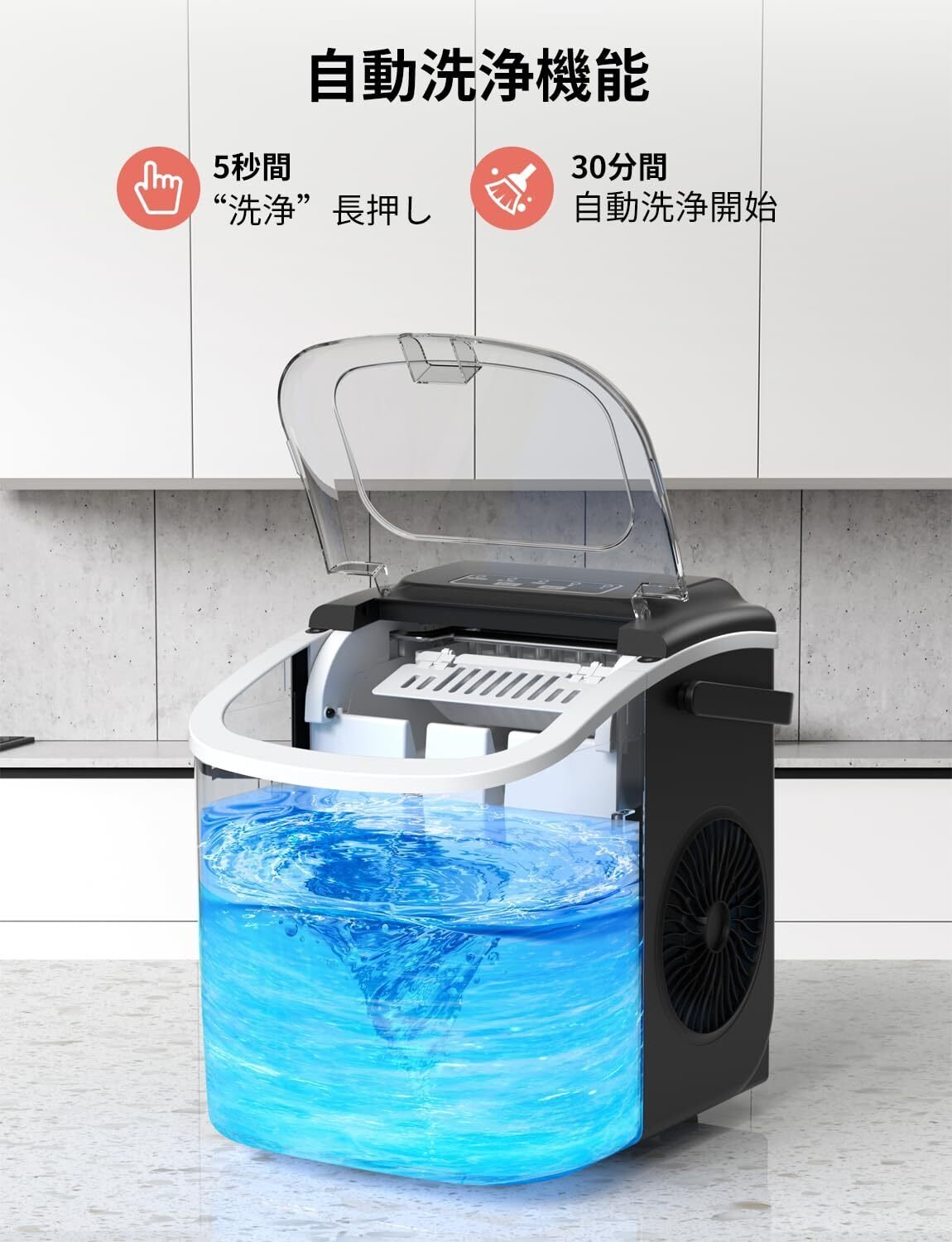 CROWNFUL 自動製氷機 Amazon.co.jp: CROWNFUL 製氷器 7分で9弾の氷 24時間で26ポンド