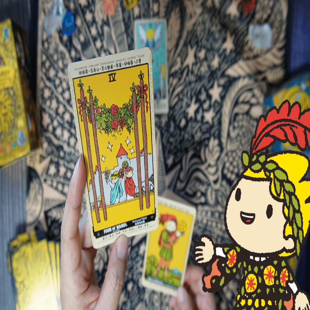 ♐ 射手座さんへ｜2025年9月のゆる占いリーディング｜ヤブウチリョウコ