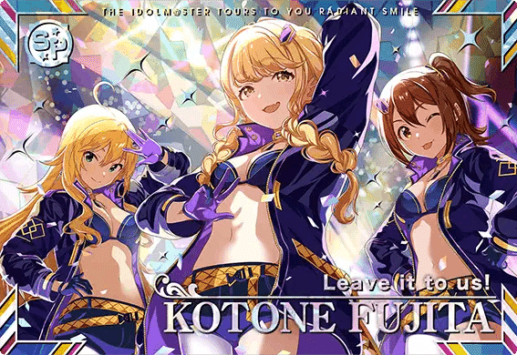 ツアマス ssr まとめ CARDLIST カードリスト ｜【ツアマス】アイドルマスター